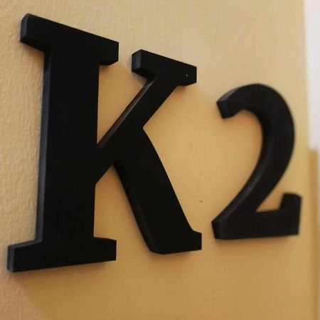 Kubik Apartamentos K1 Caces Extérieur photo