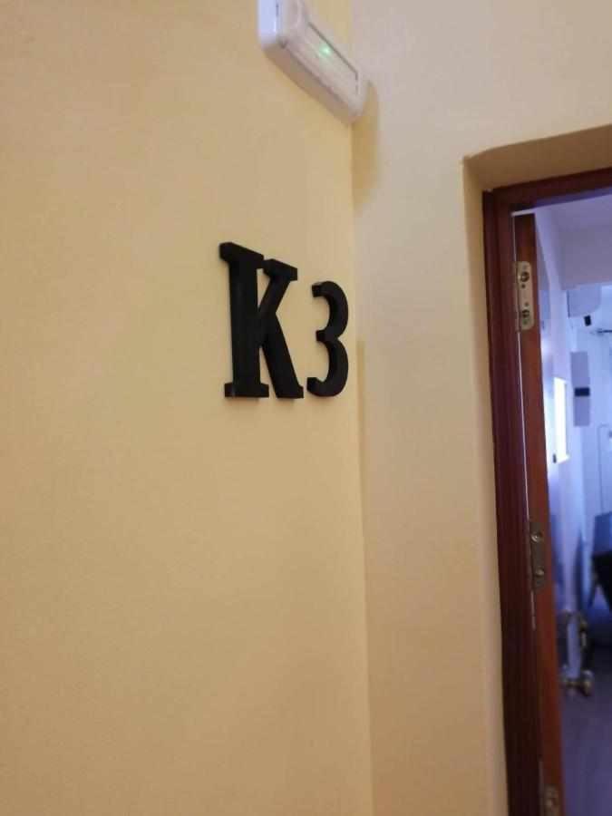 Kubik Apartamentos K1 Caces Extérieur photo